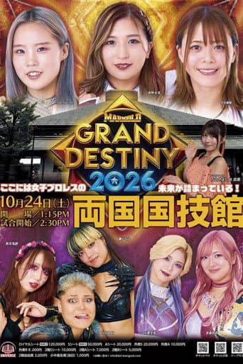 MARIGOLD GRAND DESTINY 2026 afişi