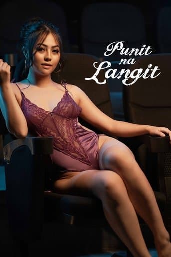 Punit na Langit afişi