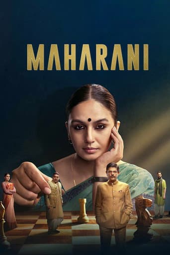 Maharani afişi