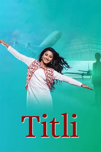 Titli afişi