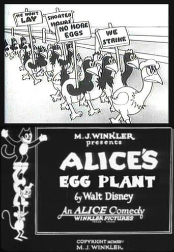 Alice's Egg Plant afişi