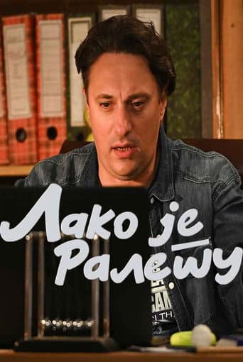 Lako je Raletu afişi