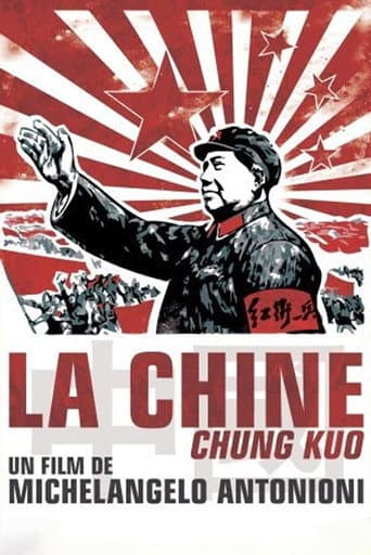 Chung Kuo-Cina afişi