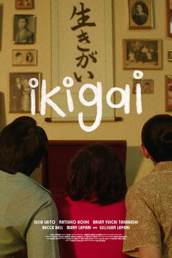 Ikigai afişi