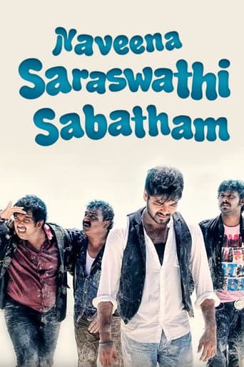 Naveena Saraswathi Sabatham afişi