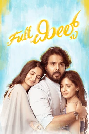 Full Meals afişi