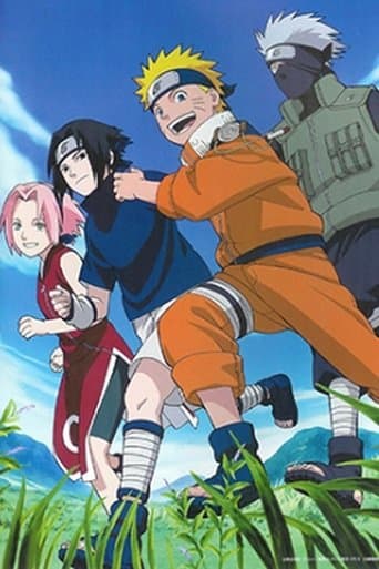 劇場版 NARUTO -ナルト- 木ノ葉の里の大うん動会 afişi