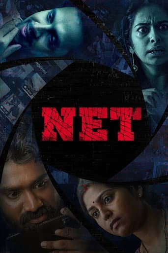 NET afişi
