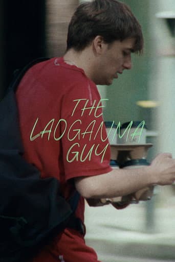 The Laoganma Guy afişi