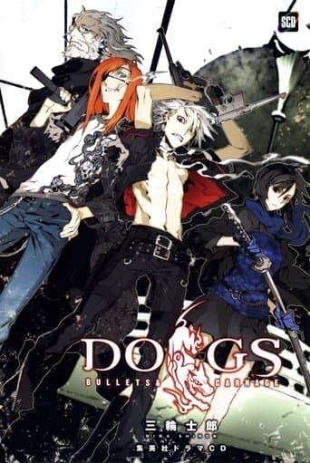Dogs: Bullets & Carnage afişi