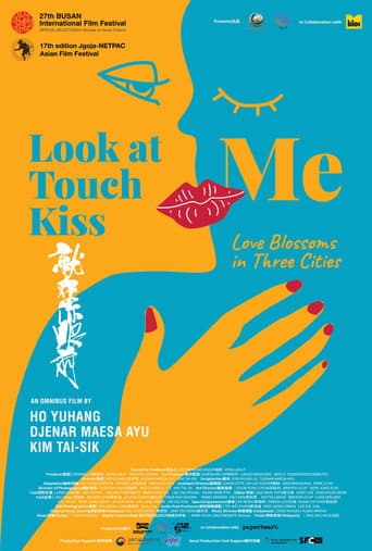 Look At Me Touch Me Kiss Me afişi