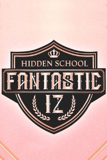 Fantastic IZ : Hidden School afişi