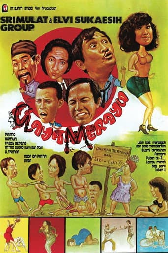 Gaya Merayu afişi