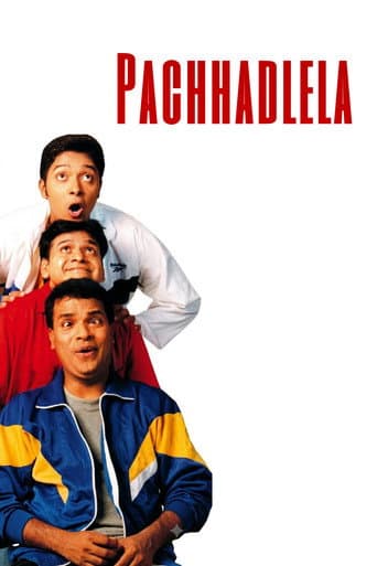Pachhadlela afişi