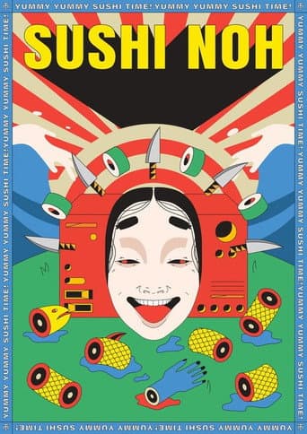 Sushi Noh afişi