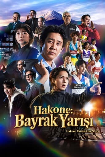 Hakone: Bayrak Yarışı afişi