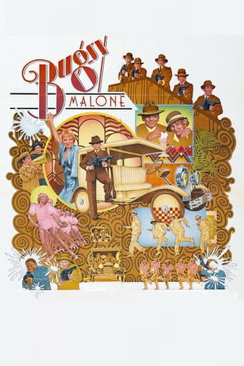 Bugsy Malone afişi