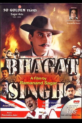 Bhagat Singh afişi