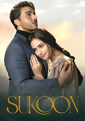 Sukoon afişi