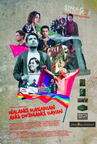 Walang Kasarian ang Digmang Bayan afişi