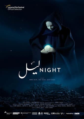 Night afişi