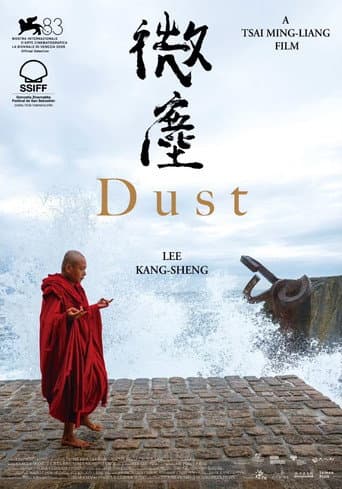 Dust afişi