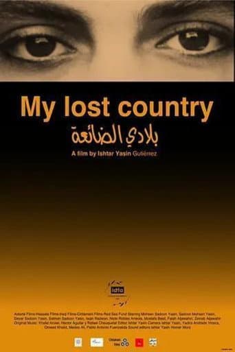 Baladi aldaia afişi