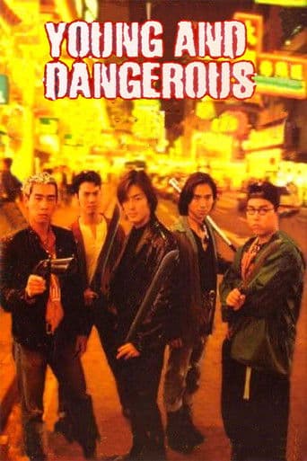 Young and Dangerous afişi