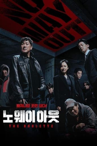 No Way Out: The Roulette afişi