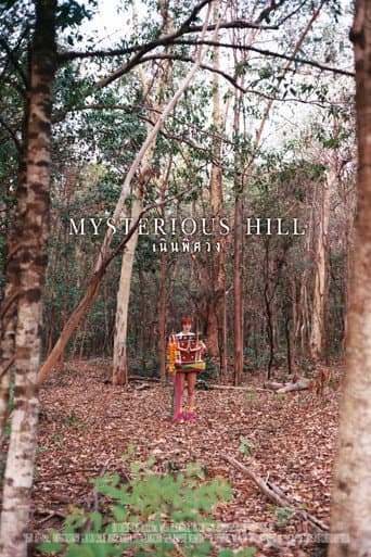 Mysterious Hill afişi