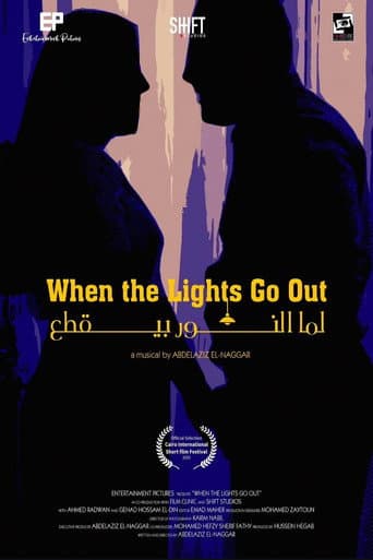 When the Lights Go Out afişi