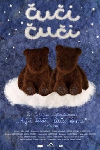 Čuči, čuči afişi