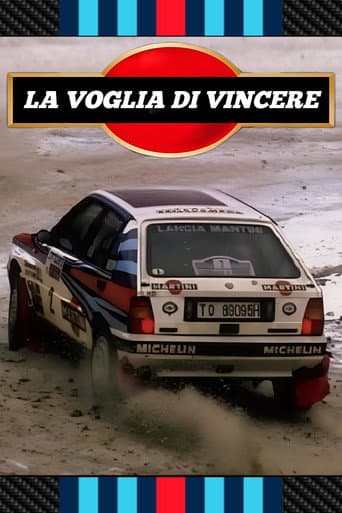 La voglia di vincere afişi