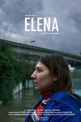 Elena afişi