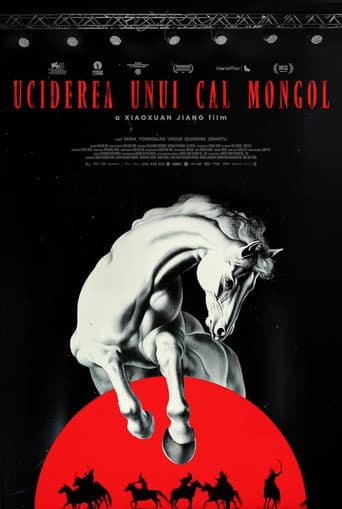 To Kill a Mongolian Horse afişi