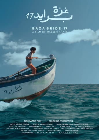 Gaza Bride 17 afişi
