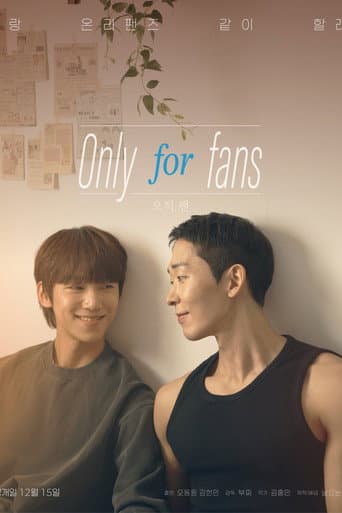 Only for Fans afişi