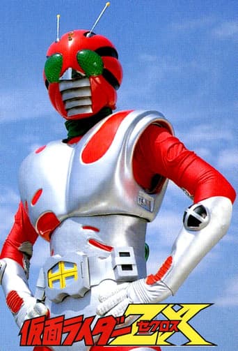 10号誕生！仮面ライダー全員集合！！ afişi