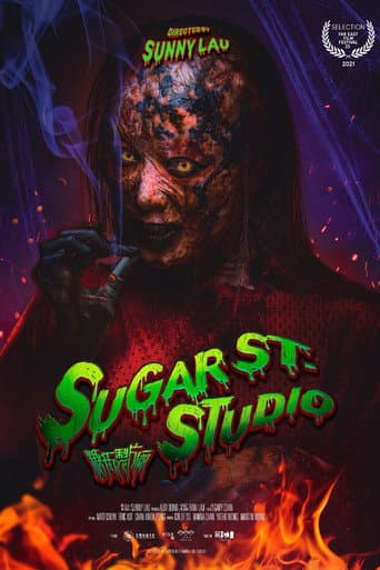 Sugar Street Studio afişi