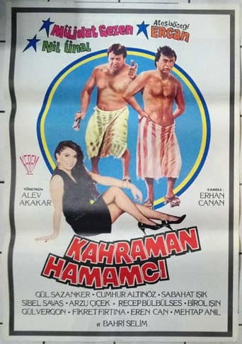 Kahraman Hamamcı afişi