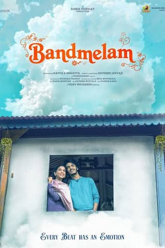 Band Melam afişi