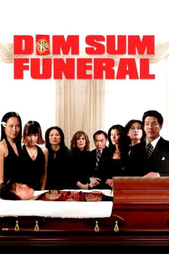 Dim Sum Funeral afişi