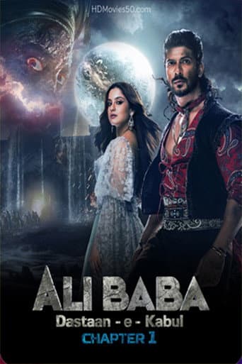 Alibaba: Dastaan-E-Kabul afişi