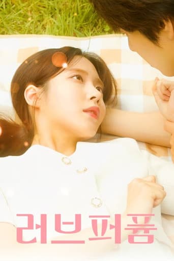 Love Perfume