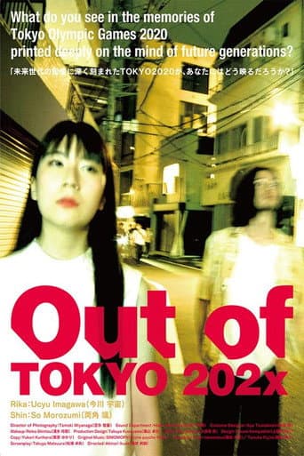 Out Of Tokyo 202x afişi