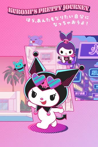 KUROMI'S PRETTY JOURNEY afişi