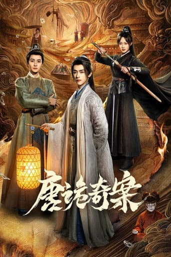 Mysterious and Absurd Cases of the Tang  Dynasty afişi