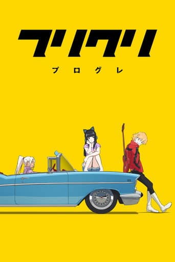 FLCL Progressive afişi