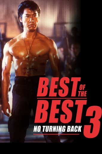 Best of the Best 3: No Turning Back afişi