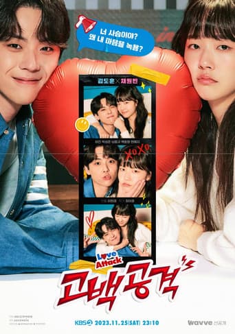 Love Attack afişi